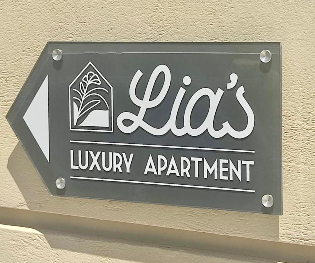 Lia'S Luxury Apartment - Near Airport 科洛皮奥 外观 照片
